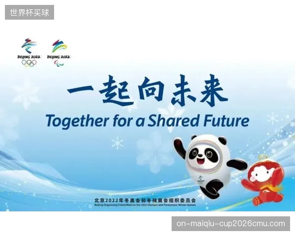 若不能在VR内容制作与分发上占据一席之地，传统体育频道将在未来五年内失去核心竞争力
